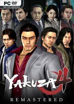Yakuza 4 Remastered ราคาถูก